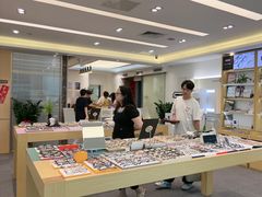 -Eziwish眼镜·蔡司授权店