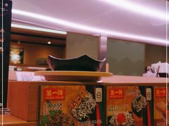 -羽寿司(东方宝泰店)