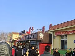 -凌海服务区-停车场