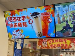 -蜜雪冰城(城中店)