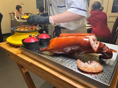 雍正烤鸭-花家怡园(四合院总店)