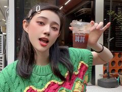 -CowCow其其·牛杂咖啡公司(六运店)