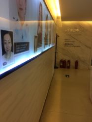 -西美医疗美容门诊部