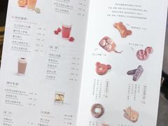 菜单-奈雪的茶(市百一店)