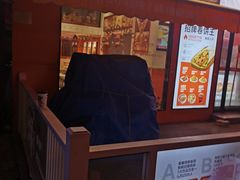 -鲜粮卷饼王(小白楼店)