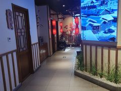 -鸽子窝(青塔店)