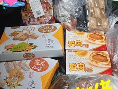 -泰康食品(南京东路店)