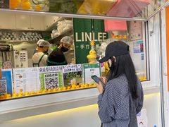 -LINLEE林里·手打柠檬茶(黄浦茂名南路店)