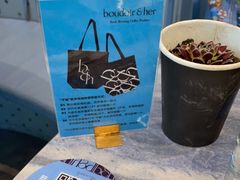 -boudoir&her不她(富华里店)