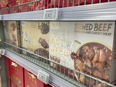 -物美超市(通州果园店)