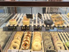 -One Bagel·一个贝果(凯德mall大峡谷店)