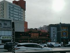 -金鼎轩(方庄店)停车场