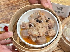 -金鼎轩(亚运村店)