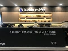 -瑞幸咖啡(人民路店)