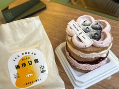 -野上麦田(中贸广场店)