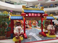 -金隅嘉品Mall