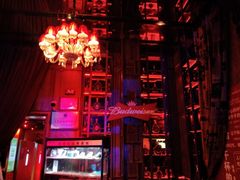 -苏荷酒吧(九街店)