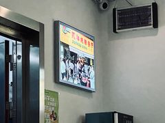 -永祥烧腊餐厅(虹口店)