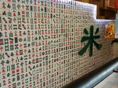 -美芝莲(东方宝泰店)