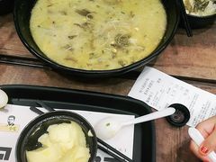 -好人民间小吃·番茄鱼酸菜鱼(木渎悠方店)