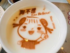 -狗不理(贵宾楼店)