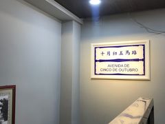 -亞婆井·劲抽面食(铂顿城店)
