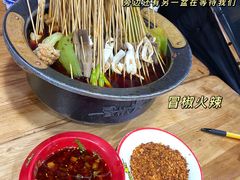 -冒椒火辣(奎星楼街店)