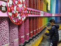 -m豆巧克力世界(上海世茂广场店)