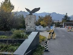 -北京鹫峰国家森林公园