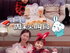 -必胜客(城西银泰店)