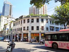 -海天堂(玉带濠店)