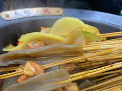 -冒椒火辣(太古里店)