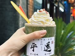 -平遥古城