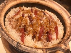 明火香煲腊味饭-利苑酒家(宜安广场店)