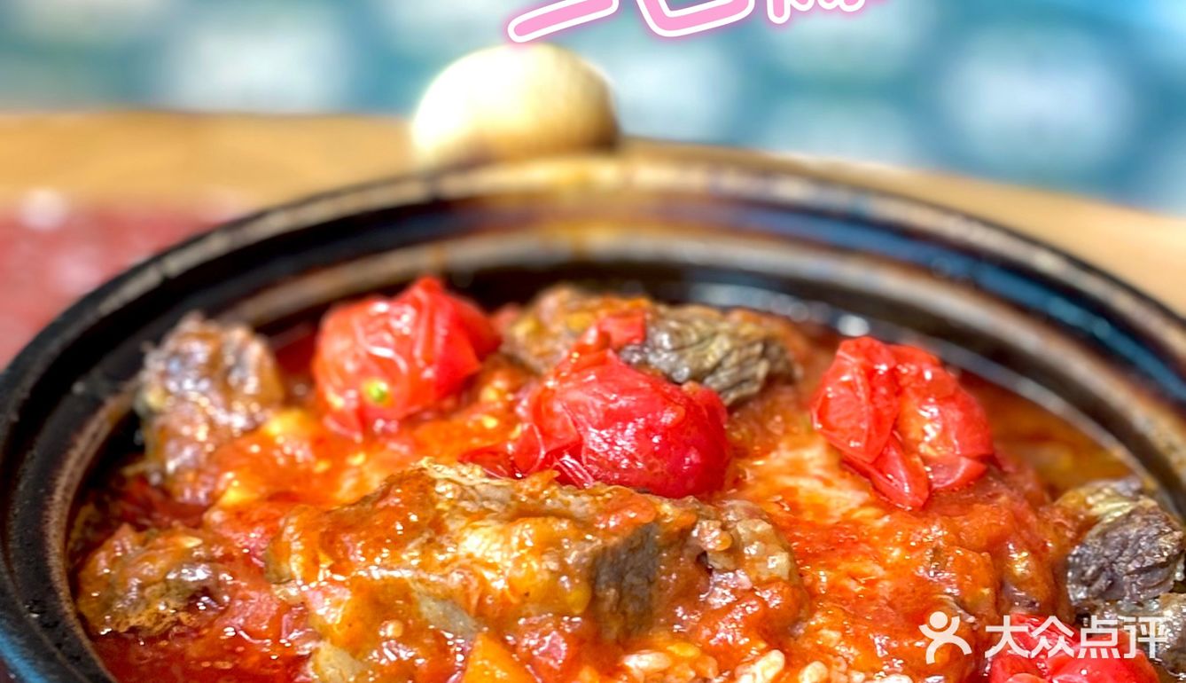 打工人的小确幸！这家火锅真的太太太赞了~  