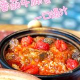 打工人的小确幸！这家火锅真的太太太赞了~  