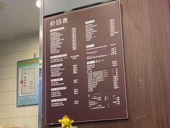 -德克士(聚银时代店)