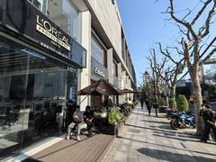 -X88商场(铜仁路店)