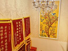 -诚之康口腔矫正种植中心(天通苑店)
