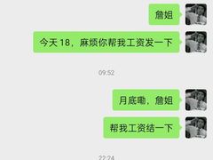 -观塘港茶餐厅(万达店)