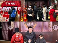 -国色天乡三期陆地乐园