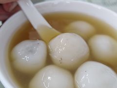 -阿三麻蓉汤圆(顺光大厦店)