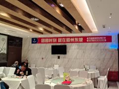 -眉州东坡(国贸店)