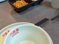 -川芙蓉·市井老川菜(长寿路店)