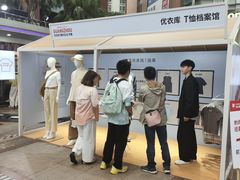 -VT101维多利广场