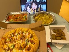 -达美乐比萨(朝阳路店)