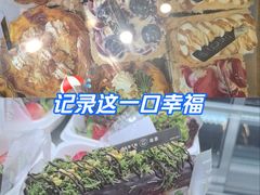 -FANEN法念·烘焙·甜点(万象城店)