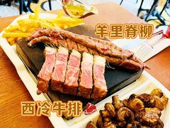 -Entrecôte 法国牛扒馆(保利·时光里店)