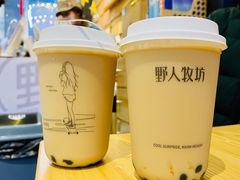 -野人先生现做冰淇淋(北京顺义祥云小镇店)