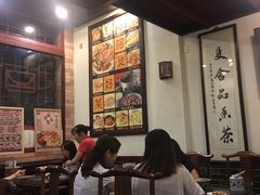 大堂-阿殳菜馆·私厨(水围村店)
